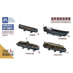 1/350 IJN Kaga Pinnace x9