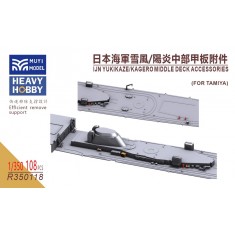 1/350 IJN Yukikaze/Kagero Mid Deck Accessories x108