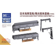 1/350 IJN Yukikaze/Kagero Forward Torpedo Compartment (1940) x1