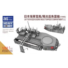 1/350 IJN Yukikaze/Kagero Aft Torpedo Compartment (1940) x1