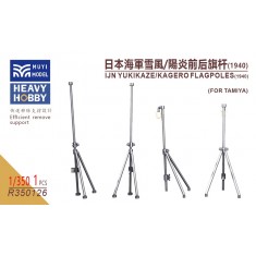 1/350 IJN Yukikaze/Kagero Flagpoles (1940) x1