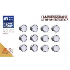 1/350 IJN Destroyer Sealed Caps x120