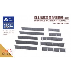 1/350 IJN Yukikaze Bulletproof Steel Plates (1945) x10