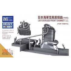 1/350 IJN Yukikaze Forward Funnel (1945) x1