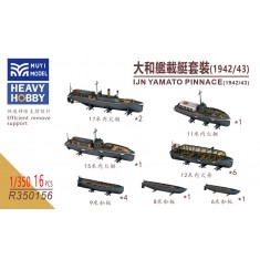 1/350 IJN Yamato Pinnace (1942/43) x16