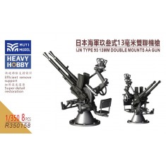 1/350 IJN Type 93 Twin 13mm AA Mount x8