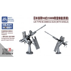 1/700 IJN Type 96 25mm AA Gun (With Shield) x20