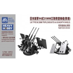 1/700 IJN Type 96 Triple 25mm AA Mounts (With Shield) x14