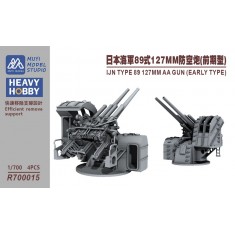 1/700 IJN Type 89 127mm AA Gun (Early Type) x4