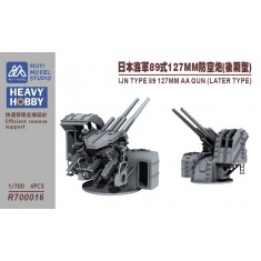 1/700 IJN Type 89 127mm AA Gun (Late Type) x4