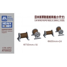 1/700 IJN Small Wire Rope Reels x42