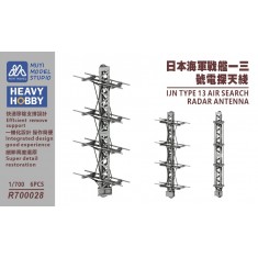 1/700 IJN Type 13 Air Search Radar Antenna x6