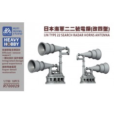 1/700 IJN Type 22 Search Radar Horn Antenna x18
