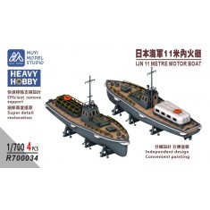 1/700 IJN 11m Motor Boat x4
