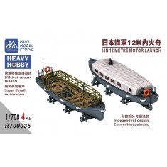 1/700 IJN Battleship 12m Motor Launch x4