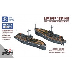 1/700 IJN 15m Motor Boat x2