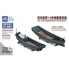 1/700 IJN 13m Transport Boat x4