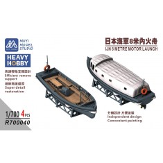 1/700 IJN 8m Motor Launch x4