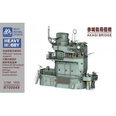 1/700 IJN Akagi Bridge x1