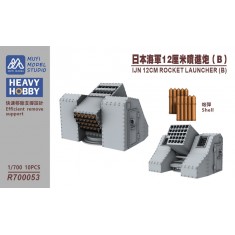 1/700 IJN 12cm Rocket Launcher (Type B) x10