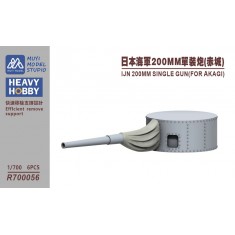 1/700 IJN Single 200mm Gun for Akagi x6