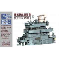 1/700 IJN Shokaku Bridge x1