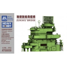 1/700 IJN Zuikaku Bridge x1