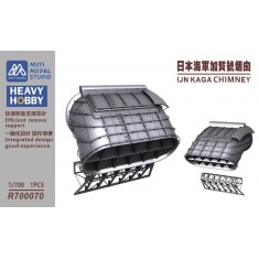 1/700 IJN Kaga Funnel x1