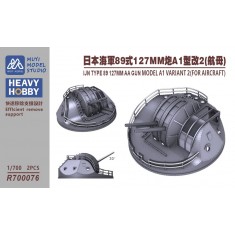 1/700 IJN Type 89 127mm AA Gun Model A1 Variant 2 for Aircraft Carriers x2