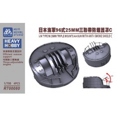 1/700 IJN Type 96 Triple 25mm AA Mount with Anti-Smoke Shield Type C x4