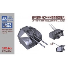 1/700 IJN Type 98 Twin 76mm AA Mount (Type A) x4