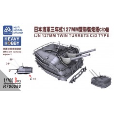 1/700 IJN Type C/D Twin 127mm Turrets x3