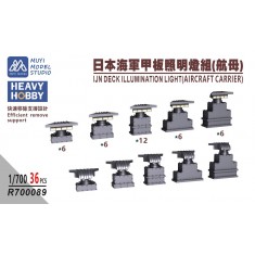 1/700 IJN Aircraft Carrier Deck Illumination Light x36