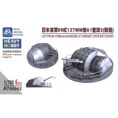 1/700 IJN Type 89 127mm AA Gun Model A1 Variant 3 for Battleships x6