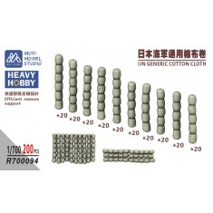1/700 IJN Generic Cotton Cloth x200
