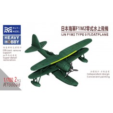 1/700 IJN F1M2 Type 0 Floatplane x2