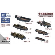 1/700 IJN Akagi Pinnace x20