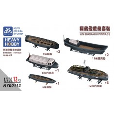 1/700 IJN Shokaku Pinnace x12