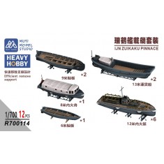 1/700 IJN Zuikaku Pinnace x12