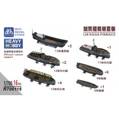 1/700 IJN Kaga Pinnace x16