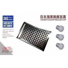 1/700 IJN Battleship Sealed Caps x150