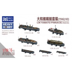 1/700 IJN Yamato Pinnace (1942/43) x16