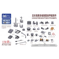 1/700 IJN Akagi Fore & Aft Deck Attachments x89