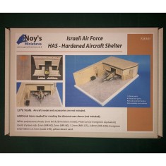 1/72 Israeli Air Force HAS (Hardened Aircraft Shelter)