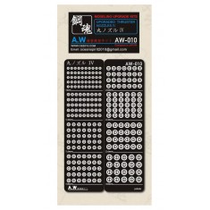 Gundam Thruster Nozzles Detail Set IV (Round, Dia. 1, 1.3, 1.6, 1.8, 2, 2.3, 2.6, 3mm)