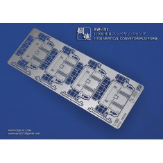 1/100 1/100 Vertical Conveyor/Platform for Gunpla