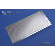 Non-scale Riffled Plate 03 L for Gunpla