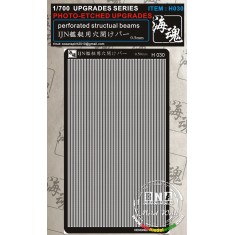 1/700 Perforated Structural Beams 0.5mm