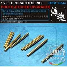 1/700 Royal Navy Battle Ship King George V Class 356mm Metal Barrel 