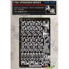 1/700 IJN Vessels Boat Accessory Set (Large)
